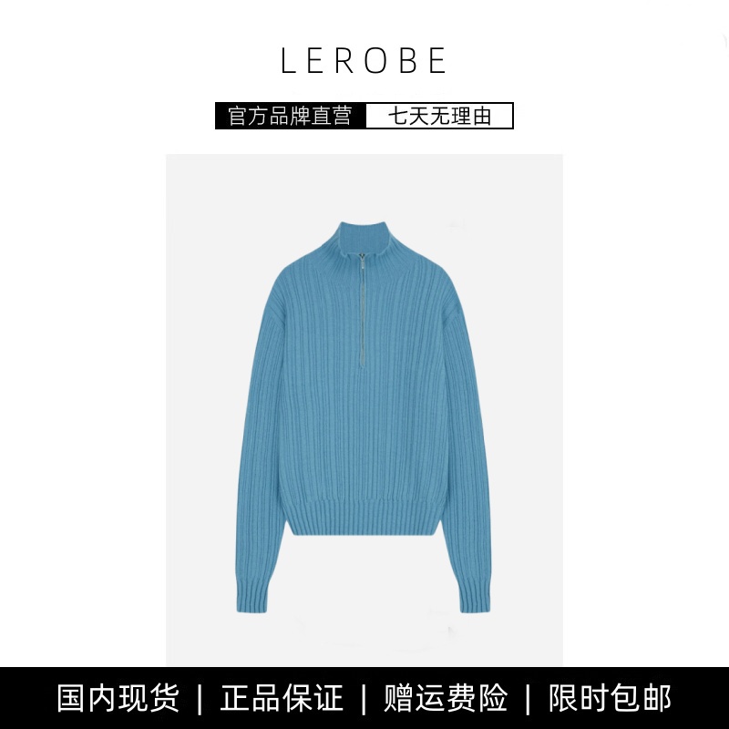 现货韩国羊毛羊驼毛半拉链毛衣