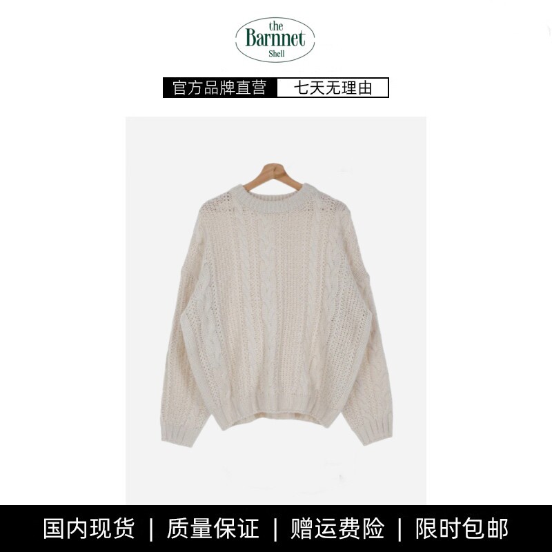 【现货】theBarnnet shell韩国东大门慵懒奶fufu宽松麻花针织毛衣