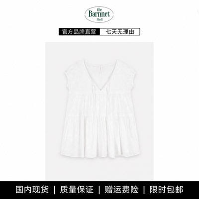 【现货】theBarnnet shell韩系带微透蕾丝花边衬衫连衣裙裤子套装