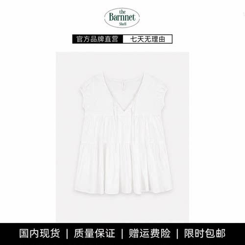 【现货】theBarnnet shell韩系带微透蕾丝花边衬衫连衣裙裤子套装