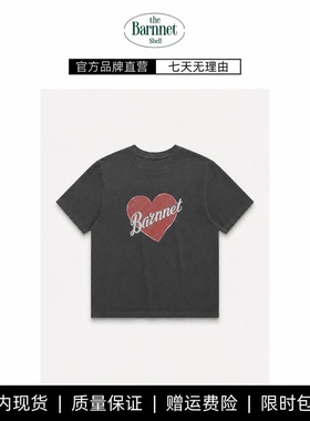 【现货】theBarnnet shell韩版八奶复古爱心字母做旧圆领短袖T恤