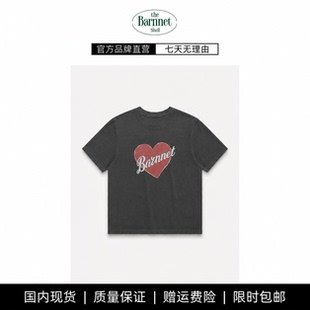 【现货】theBarnnet shell韩版八奶复古爱心字母做旧圆领短袖T恤