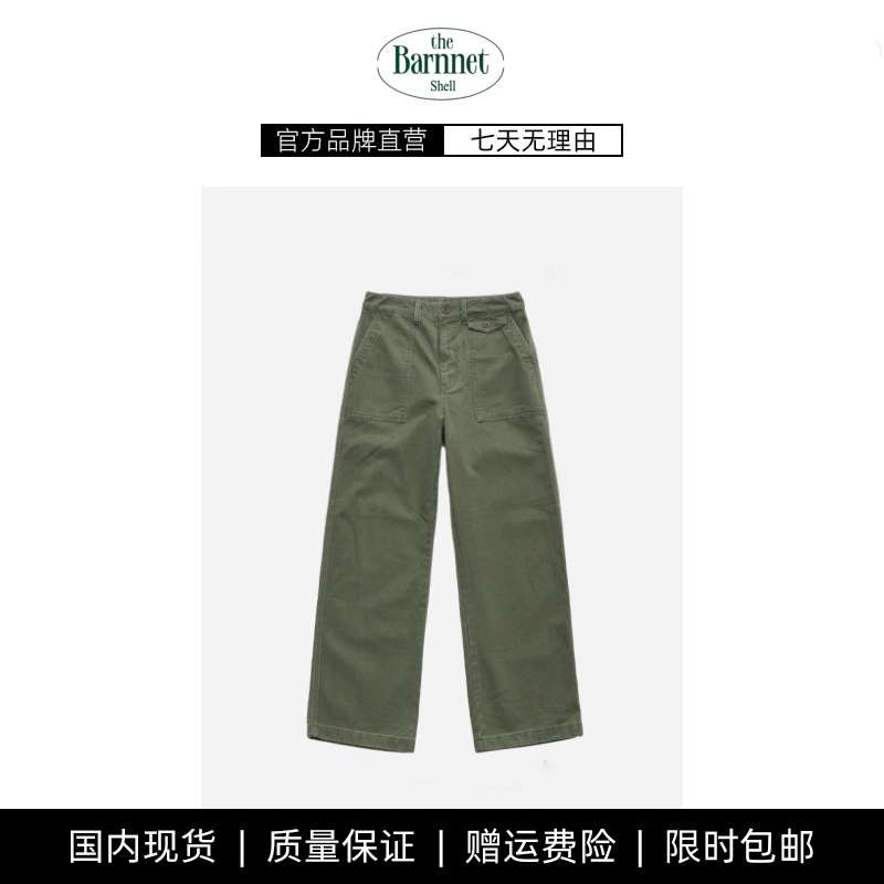 【现货】theBarnnet shell韩国八奶直筒工装裤韩系女装口袋休闲裤