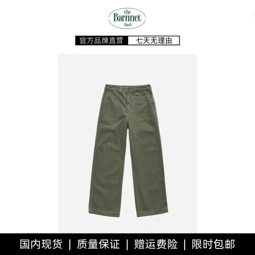 【现货】theBarnnet shell韩国八奶直筒工装裤韩系女装口袋休闲裤
