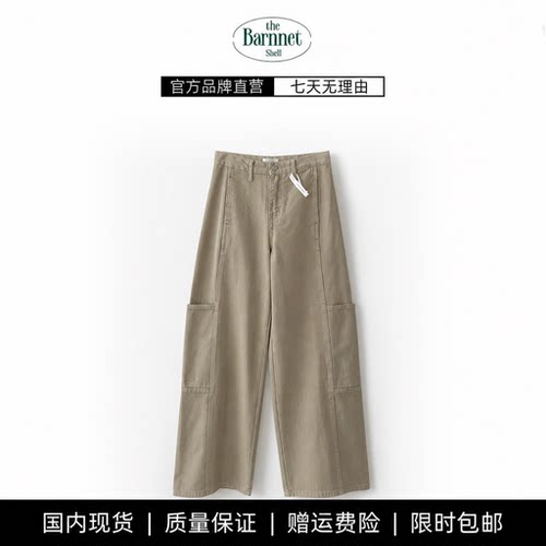 【现货】theBarnnet shell新款韩国东大门气质工装口袋直筒休闲裤