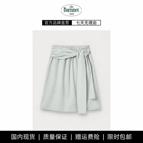 【现货】theBarnnet shell夏新款韩国设计师李锦华同款绑带半身裙