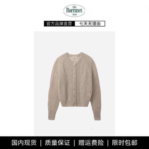 【现货】theBarnnet shell圆领单排扣镂空开衫韩系女装温柔针织衫