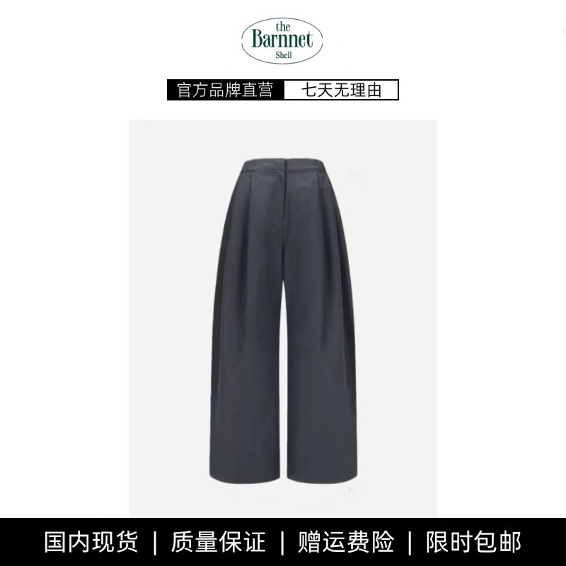 【现货】theBarnnet shell加绒捏褶休闲裤韩系女装保暖阔腿裤西裤,女装/女士精品,大码裤装,淘宝优惠券,粉丝福利购,淘宝优惠卷