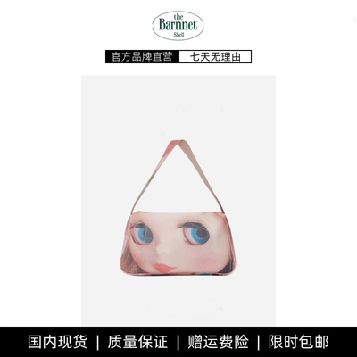 【现货】theBarnnet shell韩国小众大眼芭比娃娃印花单肩包手提包