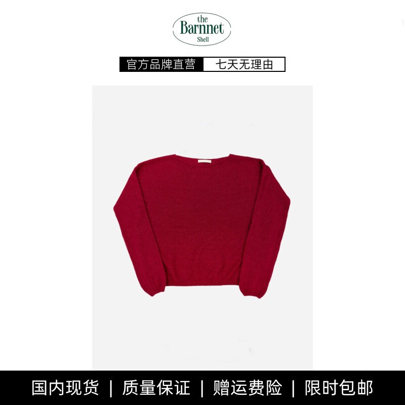 【现货】theBarnnet shell新款韩国东大门气质套头落肩薄款针织衫