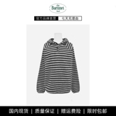 卫衣女 shell韩国东大门baby酱连帽条纹针织衫 现货 theBarnnet