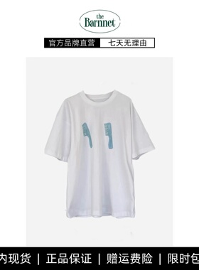 【现货】韩国东大门stu夏季纯棉圆领宽松短袖上衣打底衫白色T恤女