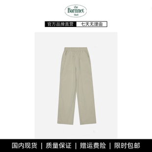 shell新款 theBarnnet 韩国设计师慵懒风松紧腰垂感休闲裤 现货