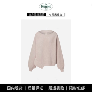 shell露肩毛衣韩系女装 theBarnnet 高级感斜肩针织上衣 现货