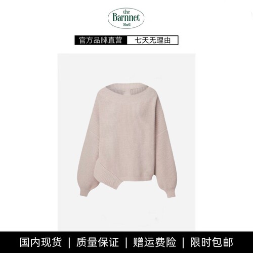 【现货】theBarnnet shell露肩毛衣韩系女装高级感斜肩针织上衣