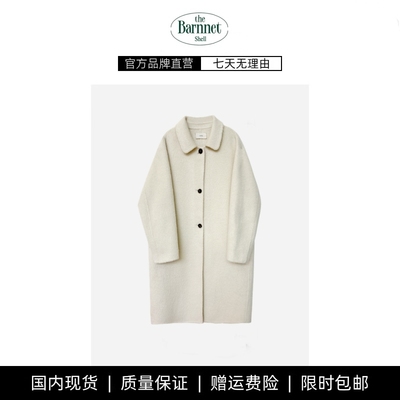 【现货】theBarnnet shell韩国OUNCE纯色翻领苏力羊毛大衣外套女