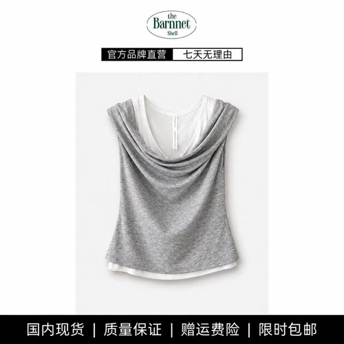 【现货】theBarnnet shell夏新款韩国设计师荡领叠穿假两件套上衣