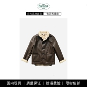 theBarnnet 现货 shell韩国jennie翻领羊羔毛皮毛一体外套上衣