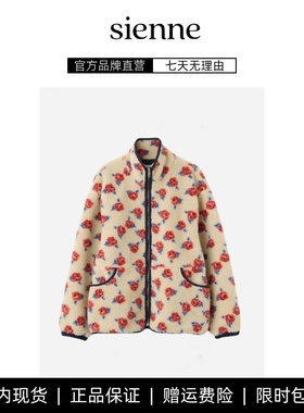【现货】sienne韩国东大门气质复古撞色玫瑰花摇颗粒绒拉链外套