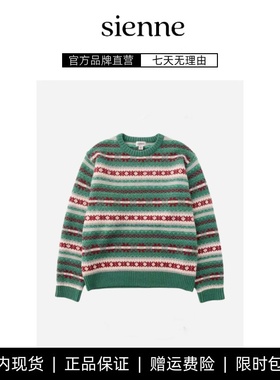 【现货】韩国小众sienne复古绿色提花毛衣宽松羊毛氛围感针织衫女