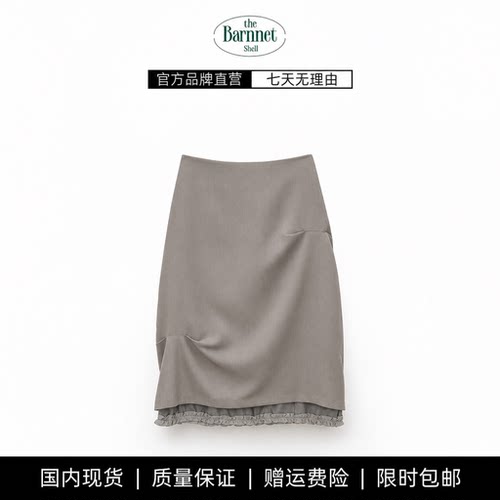 【现货】theBarnnet shell东大门baby酱气质木耳边捏褶西装半身裙