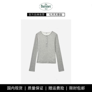 【现货】theBarnnet shell韩国打底衫荷静同款版纽扣天丝长袖T恤
