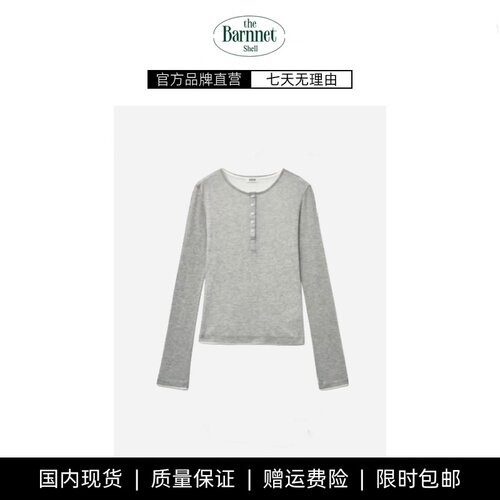 【现货】theBarnnet shell韩国打底衫荷静同款版纽扣天丝长袖T恤