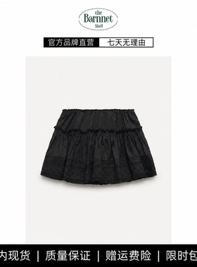 【现货】theBarnnet shell韩系八奶甜美温柔显瘦蕾丝蓬蓬裙半身裙