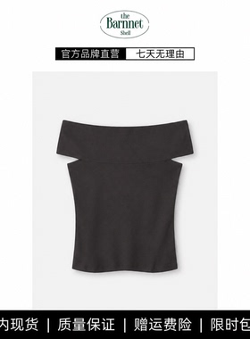 【现货】theBarnnet shell韩系一字领短袖气质修身显瘦针织上衣女