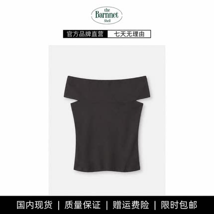 【现货】theBarnnet shell韩系一字领短袖气质修身显瘦针织上衣女