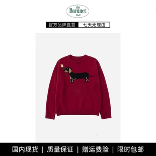shell韩国圆领宽松减龄腊肠狗提花毛衣针织衫 theBarnnet 现货