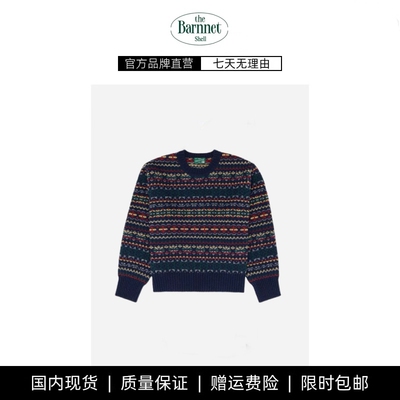 【现货】theBarnnet shell韩国费尔岛毛衣韩系女装圆领提花针织衫
