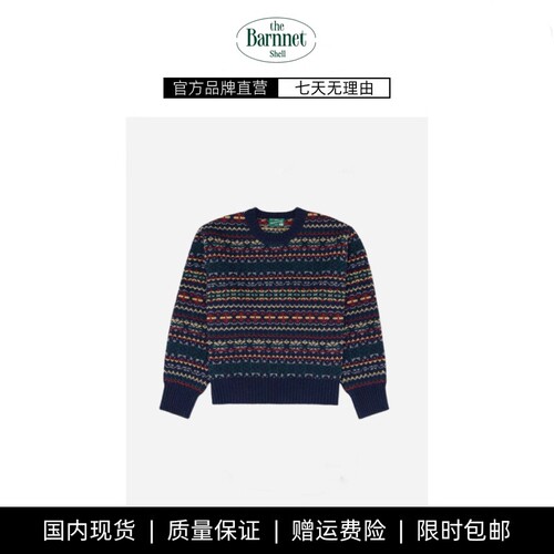 【现货】theBarnnet shell韩国费尔岛毛衣韩系女装圆领提花针织衫