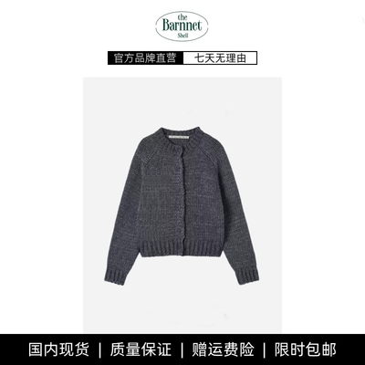 【现货】theBarnnet shell冬韩国设计师复古粗针圆领针织毛衣开衫