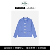 现货 theBarnnet shell新款 韩国设计师文艺风中式 盘扣翻领衬衫