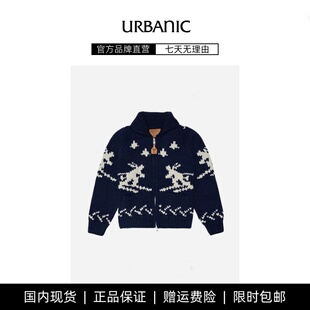 【现货】urbanic30 滑雪毛衣fever同款手工羊毛拉链针织毛衣外套