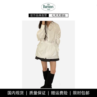 【现货】theBarnnet shell韩国花边系带镂空大露背收腰不规则衬衫