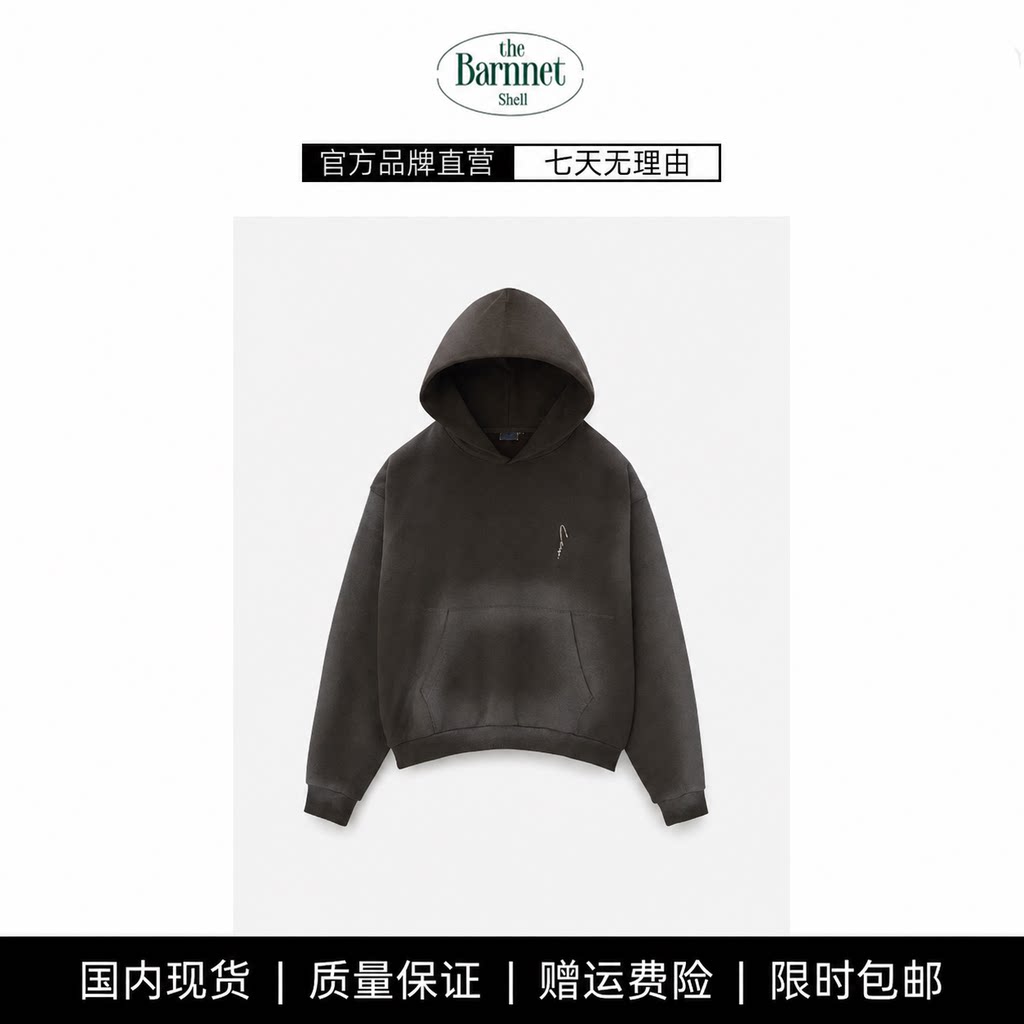 【现货】theBarnnet shell韩国休闲扎染做旧连帽卫衣休闲套头帽衫