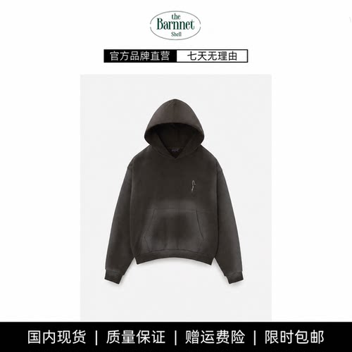 【现货】theBarnnet shell韩国休闲扎染做旧连帽卫衣休闲套头帽衫