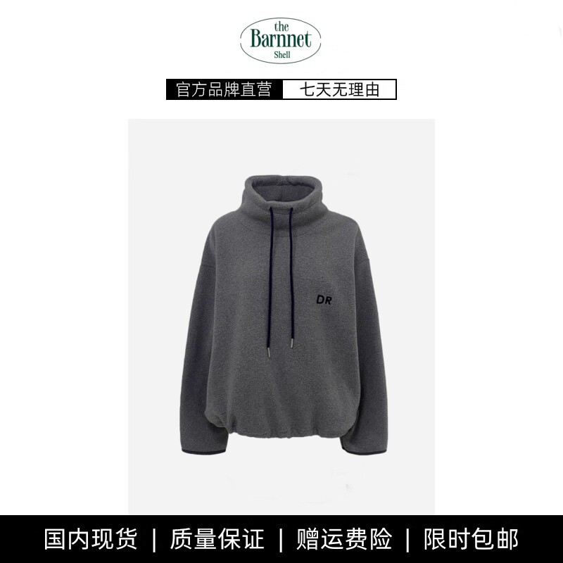 【现货】theBarnnet shell韩国baby酱同款摇粒绒卫衣裙子套装韩系