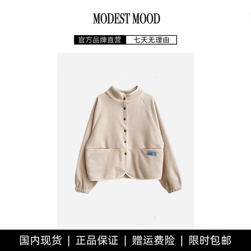 【现货】韩代东大门modest