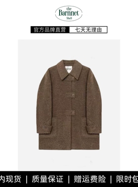 【现货】theBarnnet shell韩国圈圈羊毛棕色大衣高级简约毛呢外套