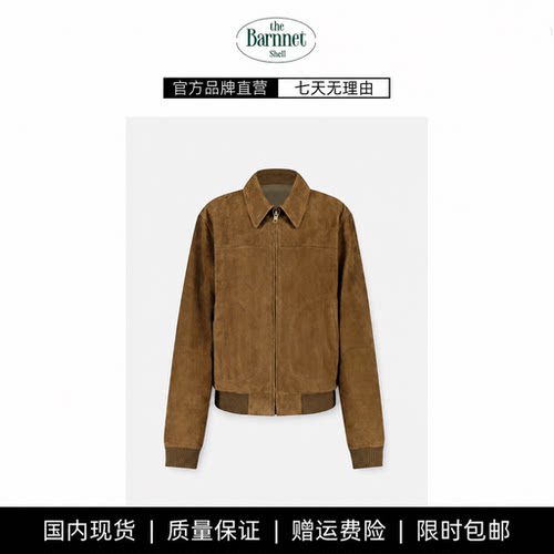 【现货】theBarnnet shell韩国设计师高允真同款翻领麂皮夹克外套