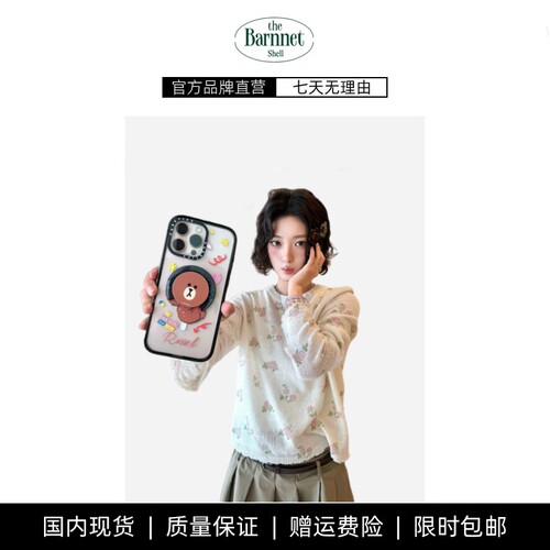 【现货】theBarnnet shell韩国甜美软糯碎花图案长袖针织毛衣罩衫