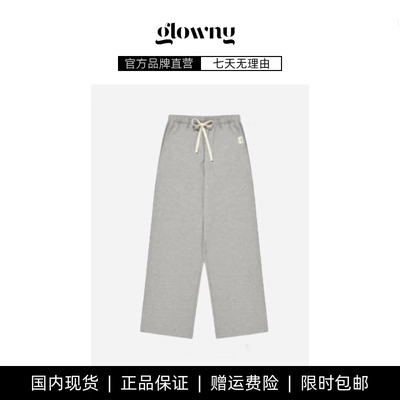 【现货】韩国小众glowny赵露思同款松紧腰系带阔腿休闲裤直筒长裤