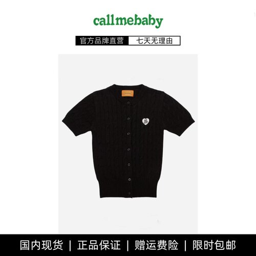 【现货】韩国CALMEBY夏季