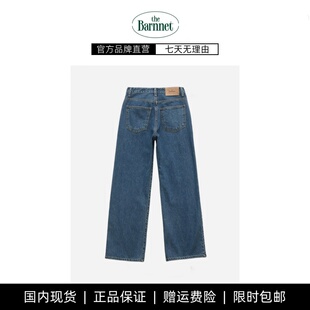 TheBarnnet八奶新款 现货 韩系女装 长裤 宽松高腰显瘦阔腿牛仔裤