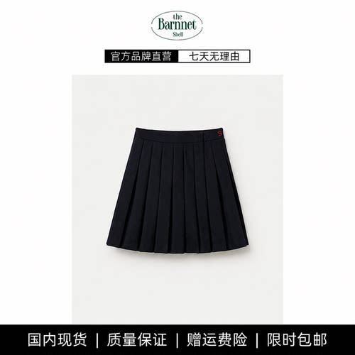 【现货】theBarnnet shell夏新款韩国设计师李锦华同款开叉半身裙
