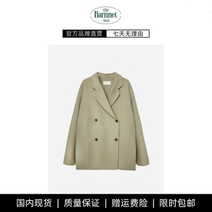 【现货】theBarnnet shell米色苏力双排扣澳毛大衣女韩系气质外套