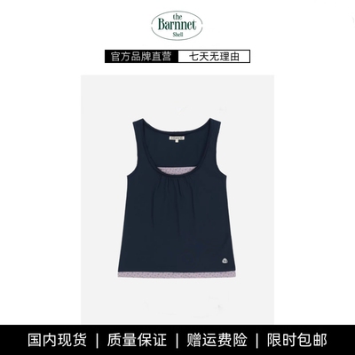 【现货】theBarnnet shell波点拼接褶皱假两件圆领背心显瘦无袖衫